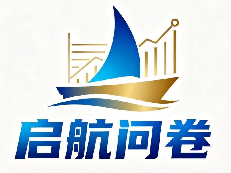 云吽臣启航服务平台